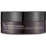 Mizon Multi Function oční maska s hlemýždím extraktem 84 g – Sleviste.cz