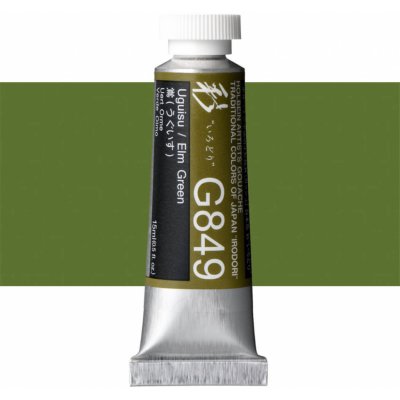 Holbein kvašová barva 15 ml Elm Green – Hledejceny.cz