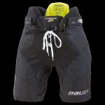 Bauer Supreme 2S SR – Zbozi.Blesk.cz