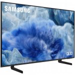 Samsung QE50Q8FAAU – Zboží Mobilmania