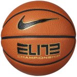 Nike Elite Championship 8P 2.0 – Zboží Mobilmania