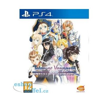 Tales of Vesperia (Definitive Edition)