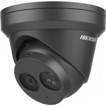 Hikvision DS-2CD2343G0-I(BLACK)(2.8mm)