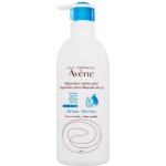 Avene Sun After Sun reparační péče po opalování (Moisturizing, Soothing, Hypoallergenic, Non-Comedogenic) 400 ml – Zboží Dáma