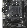 Základní deska ASRock A520M-HDV