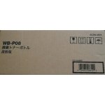 Konica Minolta ACDNWY1 - originální – Zboží Živě
