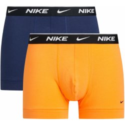 Nike boxerky Cotton Trunk Boxershort 2er Pack ke1085-i2v