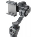 DJI OSMO Mobile 2 (CP.ZM.00000064.01)