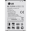 Baterie pro mobilní telefon LG BL-53YH