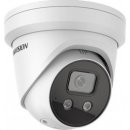 Hikvision DS-2CD2386G2-ISU/SL(4mm)(C)