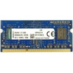 Kingston Valueram DDR3L 4GB 1600MHz CL11 KVR16LS11/4 – Hledejceny.cz