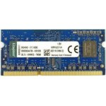 Kingston Valueram DDR3L 4GB 1600MHz CL11 KVR16LS11/4 – Zboží Živě