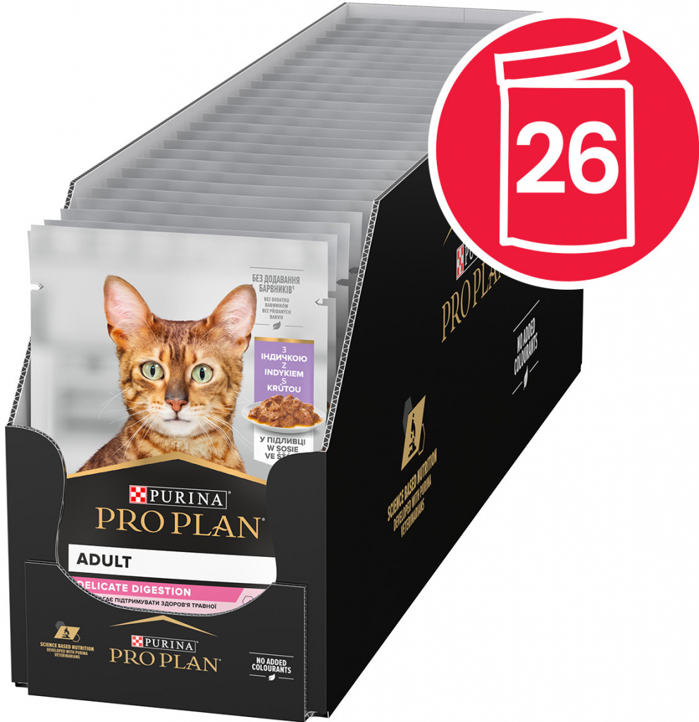 Pro Plan Cat Adult Delicate Digestion s krůtou ve šťávě 26 x 85 g