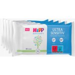 HiPP BABYSANFT Čistící vlhčené ubrousky Ultra sensitive 5 x 48 ks 240 ks – Sleviste.cz