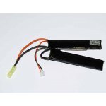 XCell Li-Pol baterie 7,4V 1200mAh 25C Nunchuk – Zboží Dáma