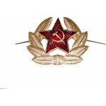 Odznak Ruská hvězda s okružím (Repro) – Zboží Dáma