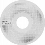 Bambu Lab PETG Basic bílá 1,75 mm, 1 kg – Hledejceny.cz