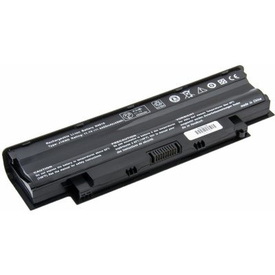 AVACOM NODE-IM5N-N22 4400 mAh baterie - neoriginální – Zboží Živě