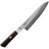 Kuchyňský nůž Mcusta Zanmai SUPREME RIPPLE Nůž šéfGyuto 21cm
