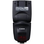 Canon Speedlite 470EX-AI – Zboží Živě