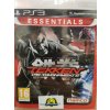 Hra na PS3 Tekken Tag Tournament 2