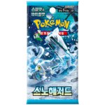 Pokémon TCG Snow Hazard Booster KOR – Hledejceny.cz