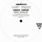 Green Tower/Dream Punk Last Front LP – Sleviste.cz