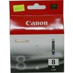 Canon 0620B001 - originální – Hledejceny.cz