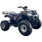 Hecht 59299 HURON Accu čtyřkolka – Hledejceny.cz