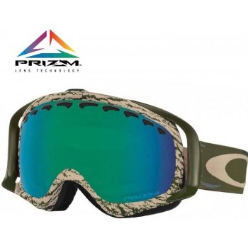 Oakley Crowbar