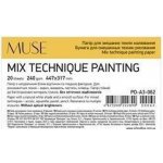 Shkolyaryk Skicák náčrtník Mix Technique Muse A3+ 20 listů 240g – Sleviste.cz