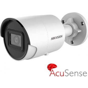 Hikvision DS-2CD2046G2-I(2.8mm)