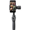 DJI OSMO Mobile 2 (CP.ZM.00000064.01)