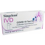Hangzhou Singclean COVID 19 Test Kit Colloidal Gold Method 100 ks – Zboží Dáma