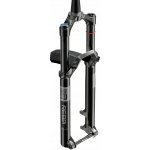 RockShox Domain Gold – Hledejceny.cz
