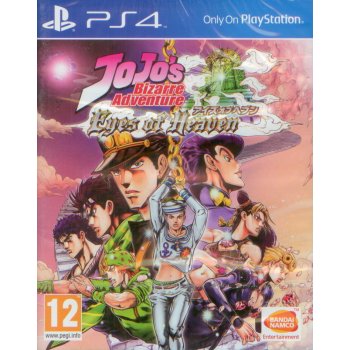 Jojo's Bizzare Adventure: Eyes of Heaven