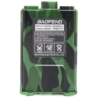 Akumulátor pro Baofeng UV-5R ,1800mAh Li-Ion – Zbozi.Blesk.cz