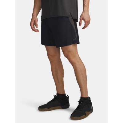 Under Armour Tech Vent 7in Shorts NEW Černá – Hledejceny.cz
