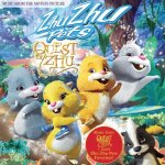 Zhu Zhu Pets - Zhu Zhu Pets Quest For Zhu CD – Hledejceny.cz