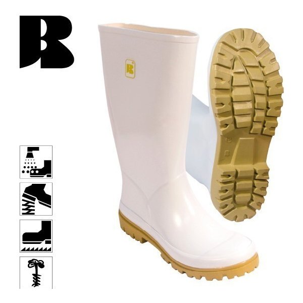 Pracovní obuv Protiskluzové holinky „B“ pánské bílé GHPP