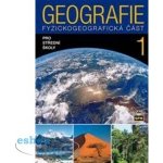 Geografie 1 pro střední školy - Jaromír Demek, doc. RNDr. Vít Voženílek CSc., Miroslav Vysoudil – Zboží Dáma