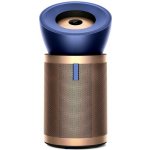 Dyson Purifier Big+Quiet Formaldehyde BP04 – Zbozi.Blesk.cz
