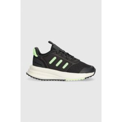 adidas X Plrphase C ID8572 Carbon/Grespa/Ivory