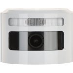 Hikvision DS-PDCM15PF-IR – Zboží Živě