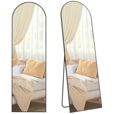SongmicsHome UMBRA 160 x 50 cm černá LFM031B01 – Sleviste.cz
