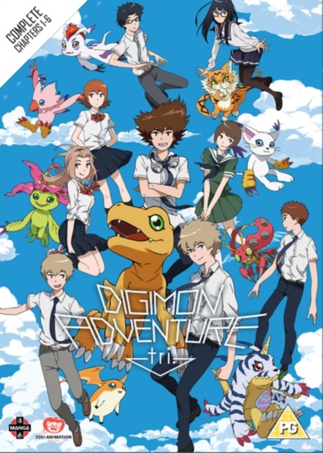 Digimon Adventure Tri: The Complete Movie Collection DVD