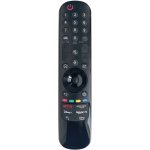 Dálkový ovladač Emerx LG MR22GN – Zboží Živě