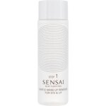 Kanebo Gentle Make Up Remover 100 ml – Hledejceny.cz
