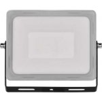 Emos ZS2530 – Zboží Dáma