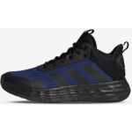 adidas Ownthegame 2.0 hp7891-8 – Zboží Dáma